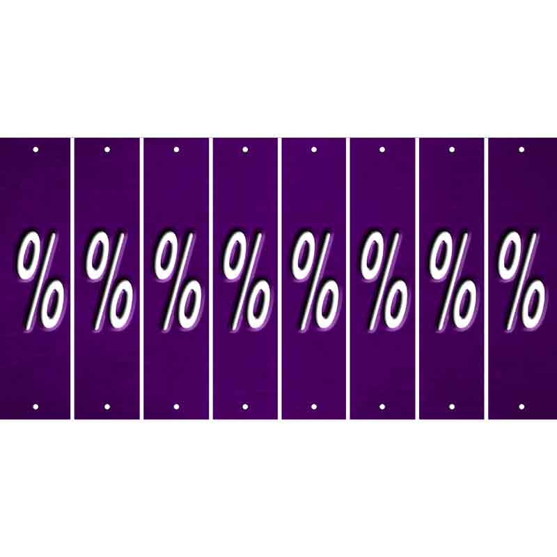Purple Oil Rubbed Cut Fun Strips (Set of 8) -