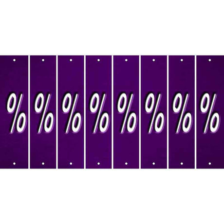 Purple Oil Rubbed Cut Fun Strips (Set of 8) -