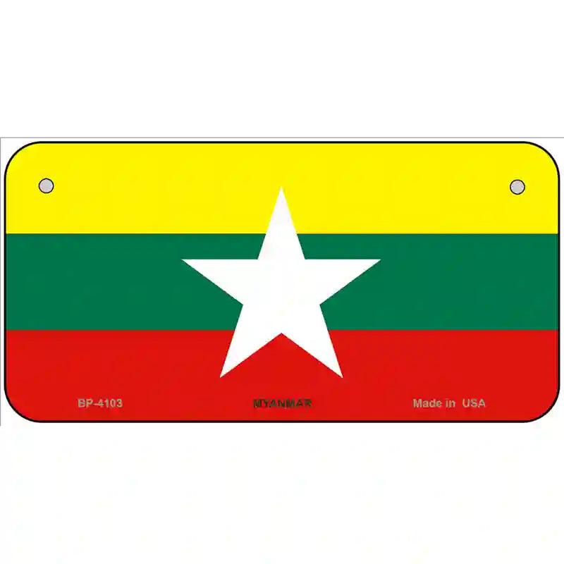 Myanmar Flag Metal Novelty License Plate 6" x 3" (BP)