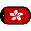 Hong Kong Flag Scroll Metal Novelty Dog Tag Necklace DT-4028