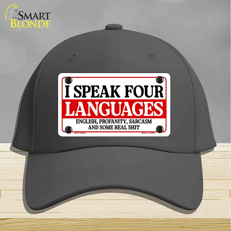 I Speak Four Languages Novelty License Plate Hat HAT-MLP-14512