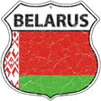 Belarus Flag Highway Shield Metal Sign 12" (HS)