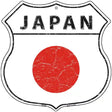 Japan Flag Highway Shield Metal Sign 12" (HS)