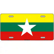 Myanmar Flag Metal Novelty License Plate 12" x 6" (LP)