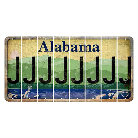 Alabama Lake and Forest Cut License Plate Strips (Set of 8) J