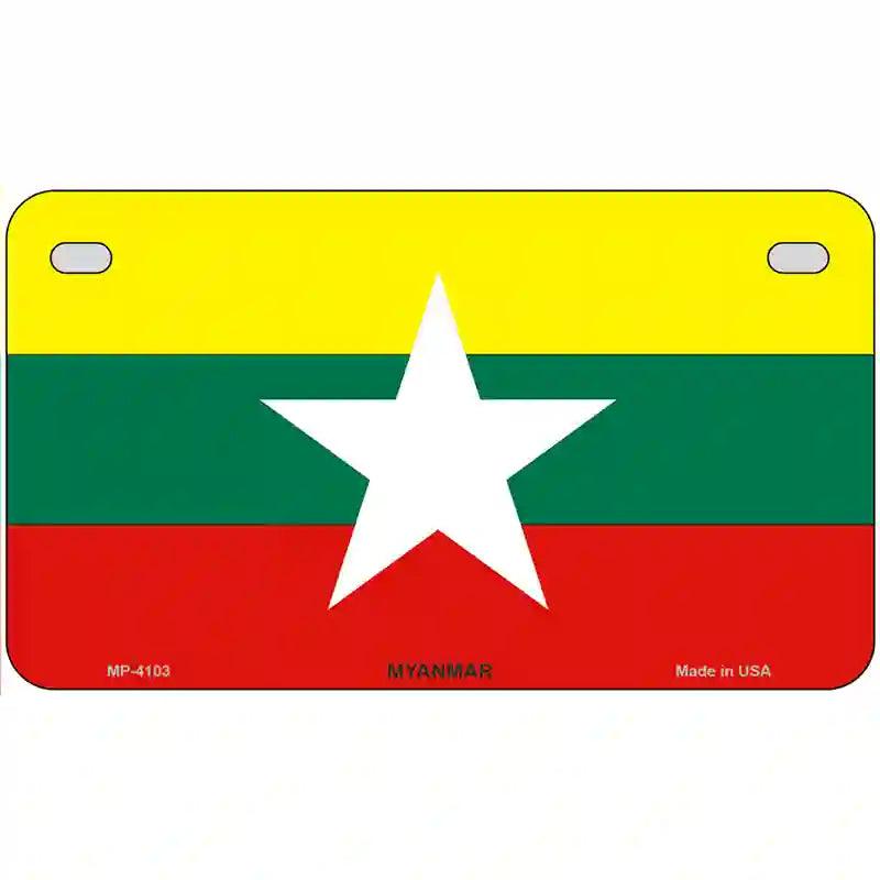 Myanmar Flag Metal Novelty License Plate 7" x 4" (MP)