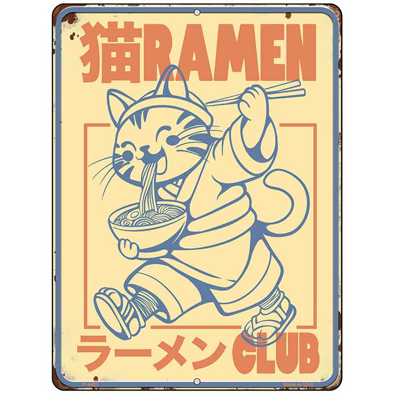 Ramen Club Metal Novelty Parking Sign P-4482