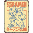 Ramen Club Metal Novelty Parking Sign P-4482