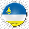 Buryatiya Country Novelty Circle Sticker Decal