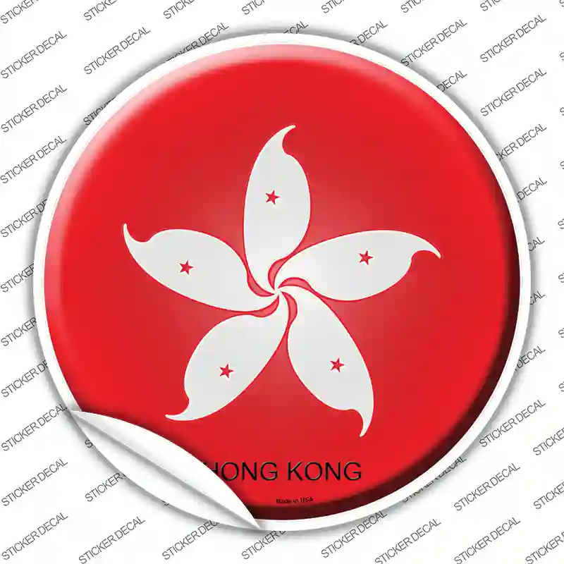 Hong Kong Country Novelty Circle Sticker Decal