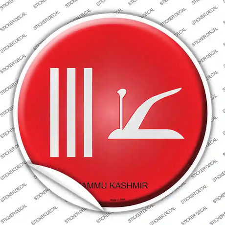 Jammu Kashmir Country Novelty Circle Sticker Decal