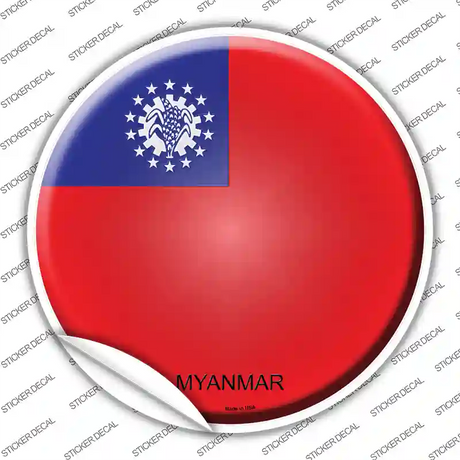Myanmar Country Novelty Circle Sticker Decal
