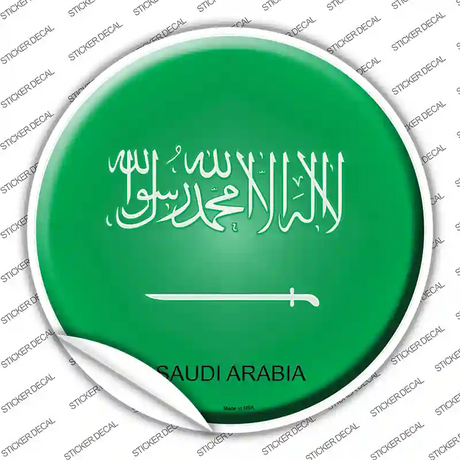 Saudi Arabia Country Novelty Circle Sticker Decal