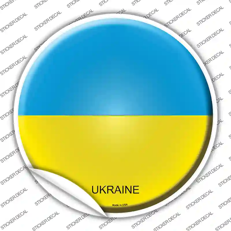 Ukraine Country Novelty Circle Sticker Decal