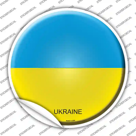 Ukraine Country Novelty Circle Sticker Decal