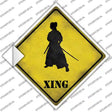 Samurai Standing Alone Xing Novelty Diamond Sticker Decal