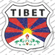 Tibet Flag Novelty Highway Shield Sticker Decal
