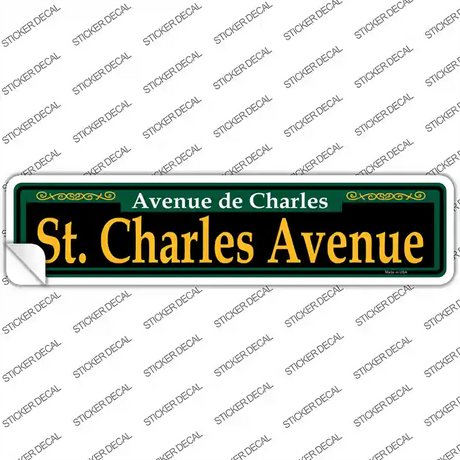St. Charles Avenue Green Novelty Narrow Sticker Decal