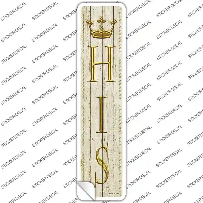 His Novelty Narrow Sticker Decal