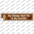 Chinese Shar Pei Is Doorbell Novelty Narrow Sticker Decal