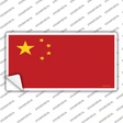 China Flag Novelty Sticker Decal