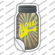 Aloha Ukulele Novelty Mason Jar Sticker Decal