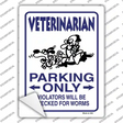 Veterinarian Novelty Rectangle Sticker Decal
