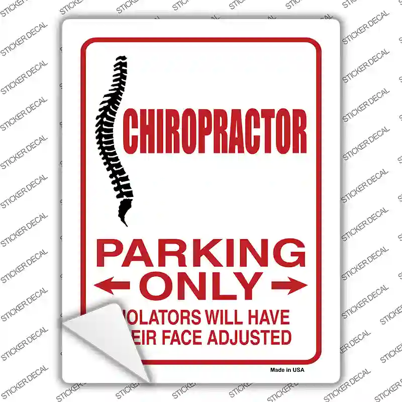 Chiropractor Only Novelty Rectangle Sticker Decal