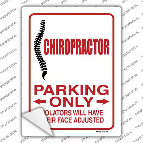 Chiropractor Only Novelty Rectangle Sticker Decal