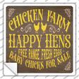 Chicken Farm Happy Hens Novelty Square Sticker Decal