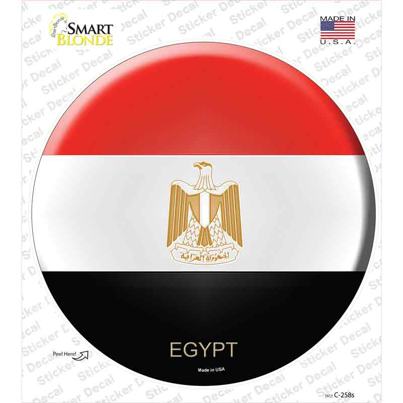 Egypt Country Novelty Circle Sticker Decal