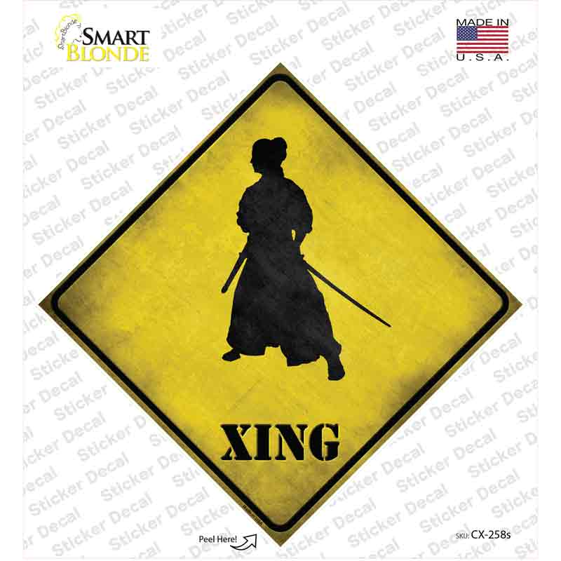 Samurai Standing Alone Xing Novelty Diamond Sticker Decal