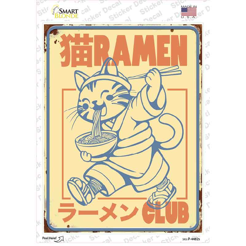 Ramen Club Novelty Rectangle Sticker Decal P-4482s