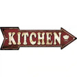 Kitchen Novelty Metal Arrow Sign 17" x 5" (A)