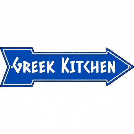 Greek Kitchen Blue Novelty Metal Arrow Sign 17" x 5" (A)