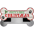 Puppys First Christmas Novelty Metal Bone Magnet