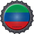 Daghestan Novelty Metal Bottle Cap Sign BC-250