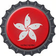 Hong Kong Novelty Metal Bottle Cap Sign BC-294