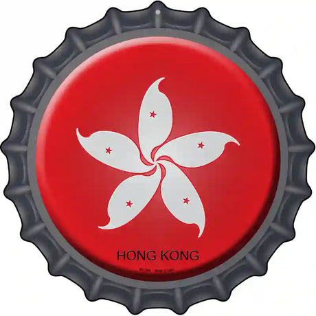 Hong Kong Novelty Metal Bottle Cap Sign BC-294