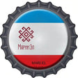 Mari-el Novelty Metal Bottle Cap Sign BC-345