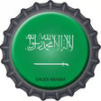 Saudi Arabia Novelty Metal Bottle Cap Sign BC-404