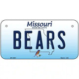 Bears Missouri Metal Novelty License Plate 6" x 3" (BP)