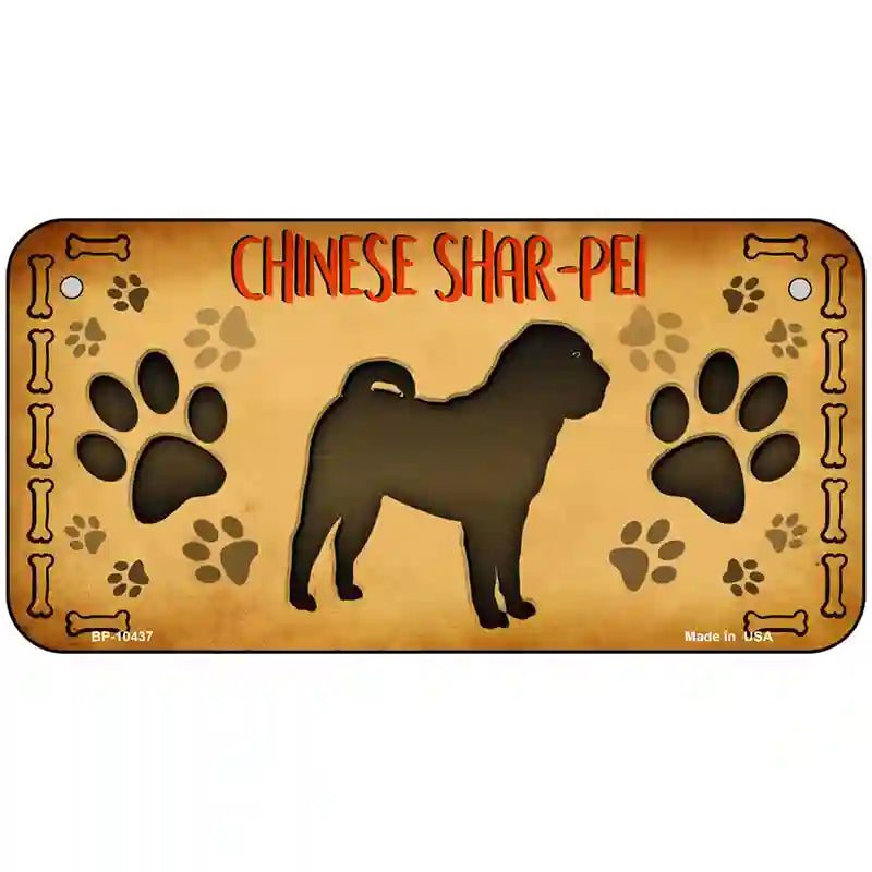 Chinese Shar Pei Novelty Metal License Plate 6" x 3" (BP)