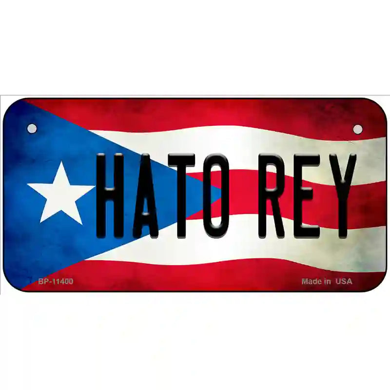 Hato Rey Puerto Rico Flag License Plate Metal Novelty 6" x 3" (BP)