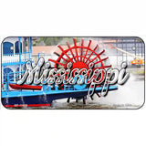 Mississippi Boat Novelty Metal State License Plate 6" x 3" (BP)