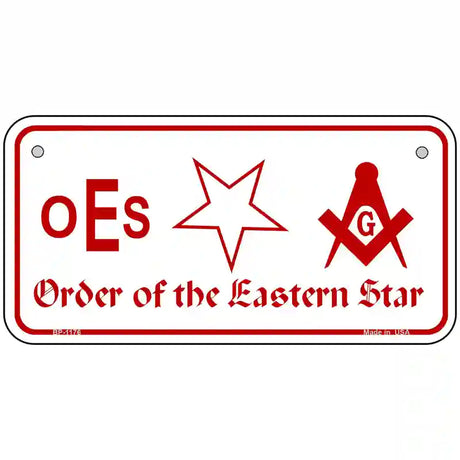 Order Of The Eastern Star Novelty Metal License Plate 6" x 3" (BP)