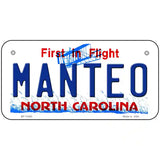 Manteo North Carolina Novelty License Plate 6" x 3" (BP)