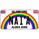 Naia Hawaii Novelty Metal License Plate 6" x 3" (BP)