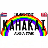 Kahakai Hawaii Novelty Metal License Plate 6" x 3" (BP)