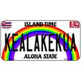 Kealakekua Hawaii Novelty Metal License Plate 6" x 3" (BP)